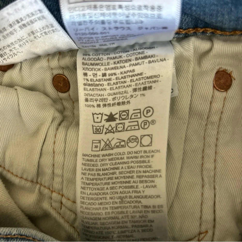 LEVI’s Premium 511 Men's Jeans 32/34 Slim Fit Blue Distressed Vintage